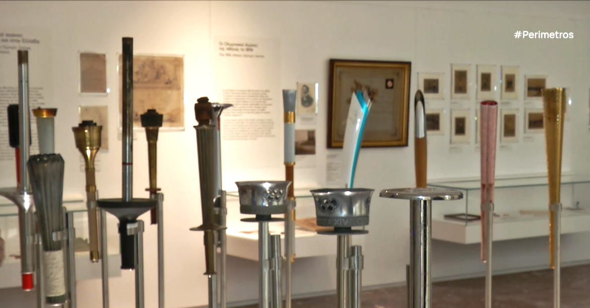 Επαναλειτουργεί το Μουσείο σύγχρονων Ολυμπιακών Αγώνων στην Αρχαία Ολυμπία