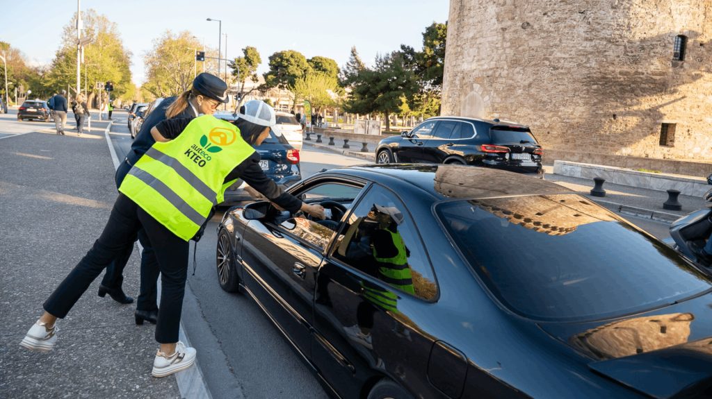 Αuteco: Δράση οδικής ασφάλειας με δωρεάν Alco-Selftest την περίοδο της Πασχαλινής εξόδου
