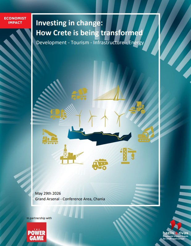 sinedrio kriti powergame sinedrio kriti powergame