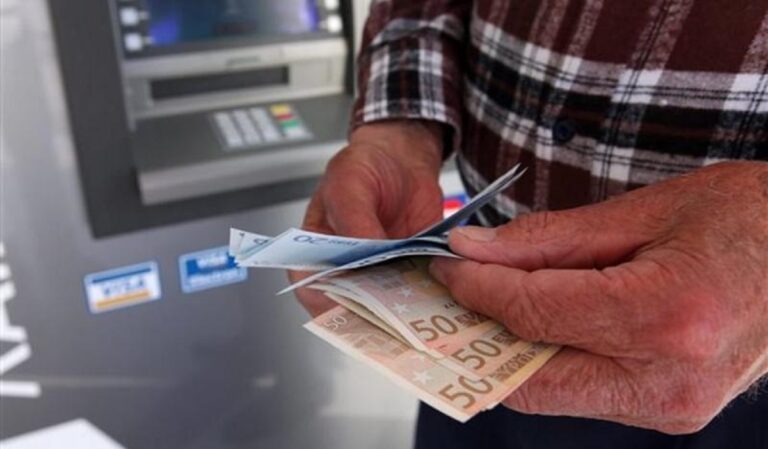 Από 24 έως 27 Απριλίου η καταβολή των συντάξεων του Μαΐου