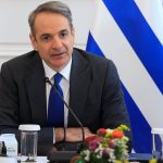 Μητσοτάκης: Στην υπόθεση του ΟΠΕΚΕΠΕ συναντήθηκαν οι διαχρονικές παθογένειες με τις δικές μας αστοχίες