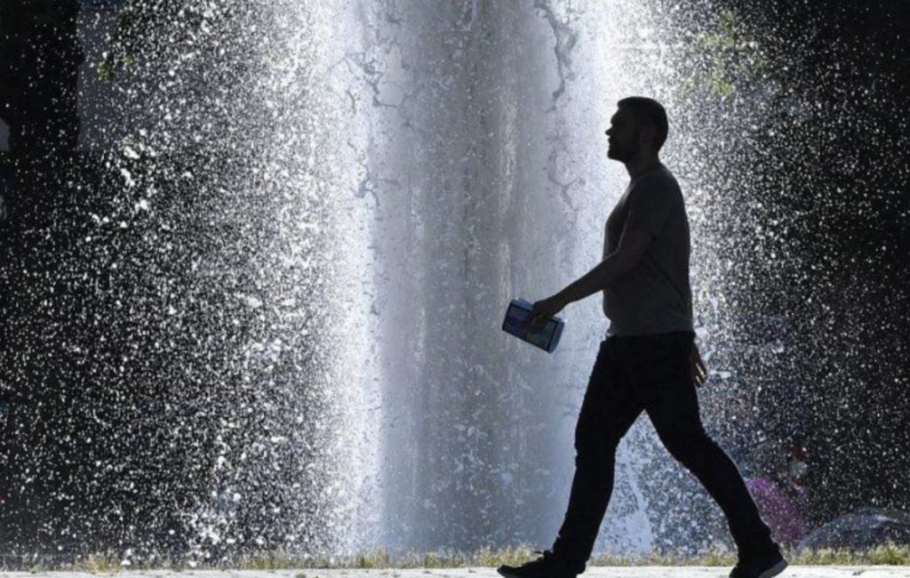 Η άχρηστη πληροφορία της ημέρας 16/2/2025