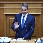 Μητσοτάκης: Συγκεκριμένοι κύκλοι επιδιώκουν να μετατρέψουν το δυστύχημα των Τεμπών σε σημείο διχασμού