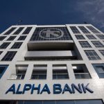 Αναβάθμιση της Alpha Bank από τη Moody’s