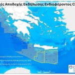Πράσινο φως στη Chevron για έρευνες υδρογονανθράκων νότια της Κρήτης – Δείτε χάρτη