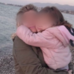 «Αντεπίθεση» ετοιμάζουν οι τρεις κρατικοί ιατροδικαστές στην υπόθεση Πισπιρίγκου
