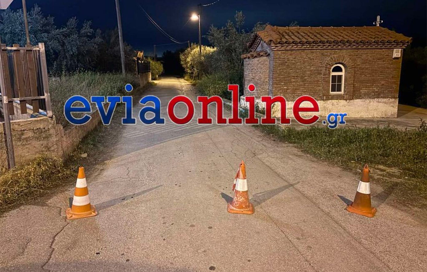 Σοκ από τη δολοφονία στην Εύβοια: Ο άτυχος 50χρονος πήγε να πάρει το κομπιουτεράκι του γκαράζ και ο 75χρονος έβγαλε όπλο και τον σκότωσε