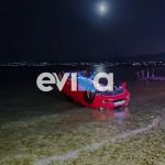 Τραγωδία στην Εύβοια: Αυτοκίνητο βρέθηκε στη θάλασσα – Νεκρός ο 51χρονος οδηγός