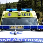 Τραγωδία στην Εύβοια: Σκοτώθηκε 32χρονος μοτοσικλετιστής σε τροχαίο
