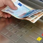 Ο «χάρτης» των πληρωμών από τον e-ΕΦΚΑ και τη ΔΥΠΑ έως τις 2 Μαΐου