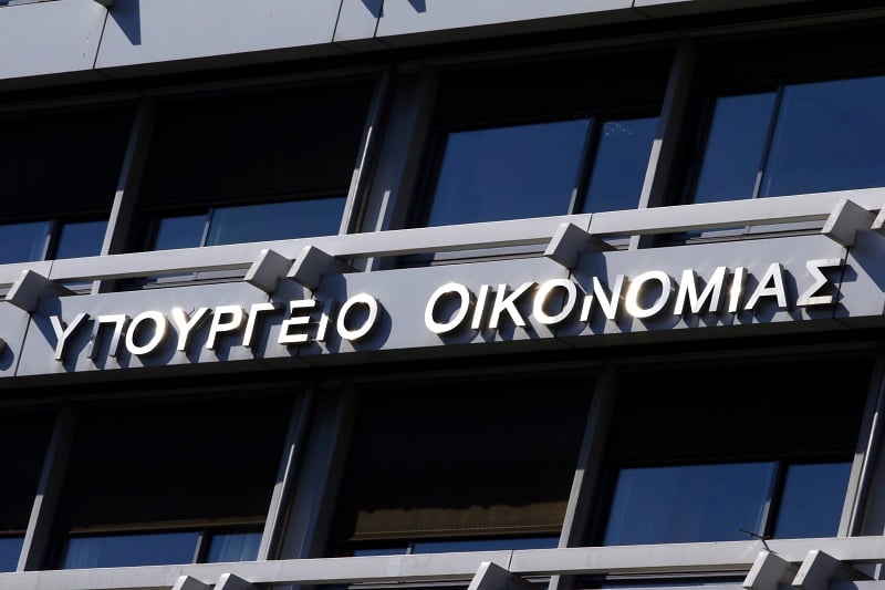 Έρχονται δύο νομοσχέδια για την αξιοποίηση των ακινήτων του Δημοσίου