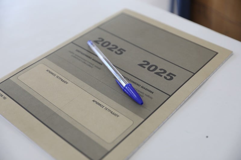 Πανελλαδικές Εξετάσεις 2025: Πότε θα ανακοινωθούν οι βαθμολογίες και οι βάσεις