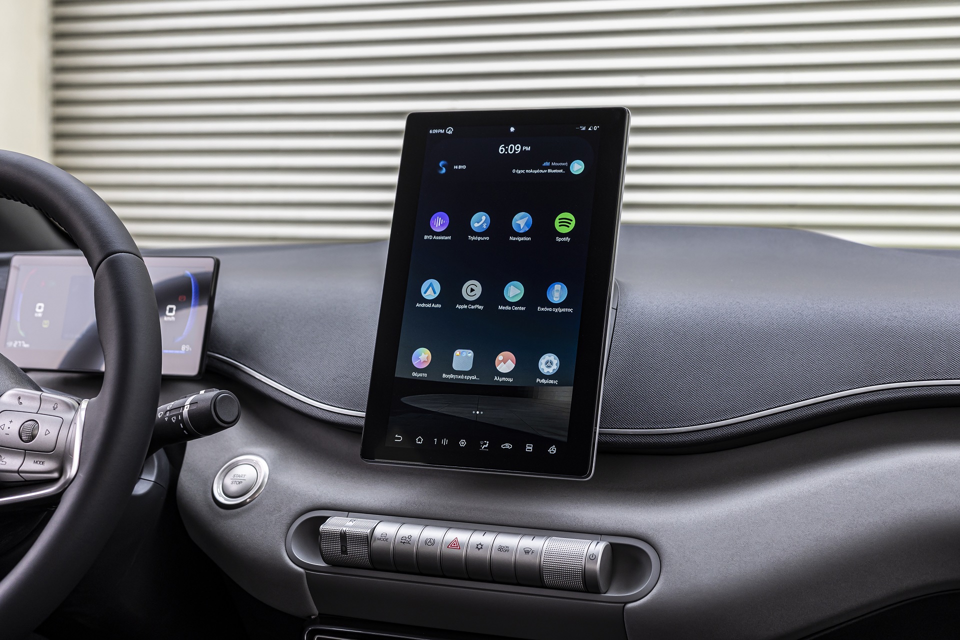 BYD DOLPHIN SURF INTERIOR (4)
