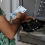 Ο «χάρτης» των πληρωμών από τον e-ΕΦΚΑ και τη ΔΥΠΑ έως τις 16 Μαΐου