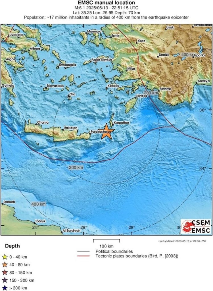 Ισχυρή σεισμική δόνηση 6,1 Ρίχτερ στον θαλάσσιο χώρο μεταξύ Κάσου και Κρήτης – Τι λένε οι σεισμολόγοι