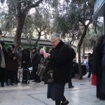Πότε καταβάλλονται οι συντάξεις του Ιουνίου