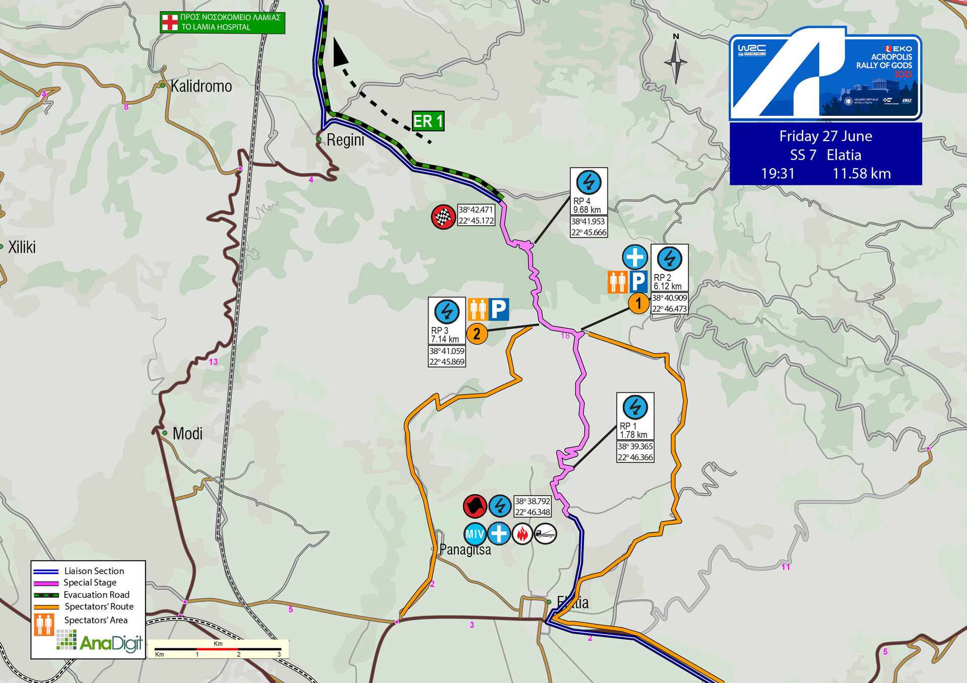 SS2 4 mediaP