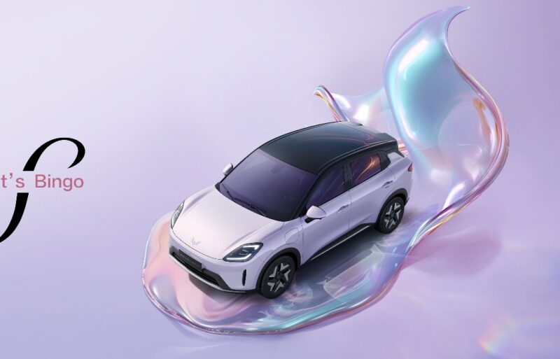 Wuling Bingo S: Ηλεκτρική πρόκληση στην κατηγορία των compact SUV
