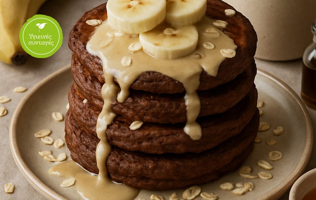 Σοκολατένια pancakes με μπανάνα