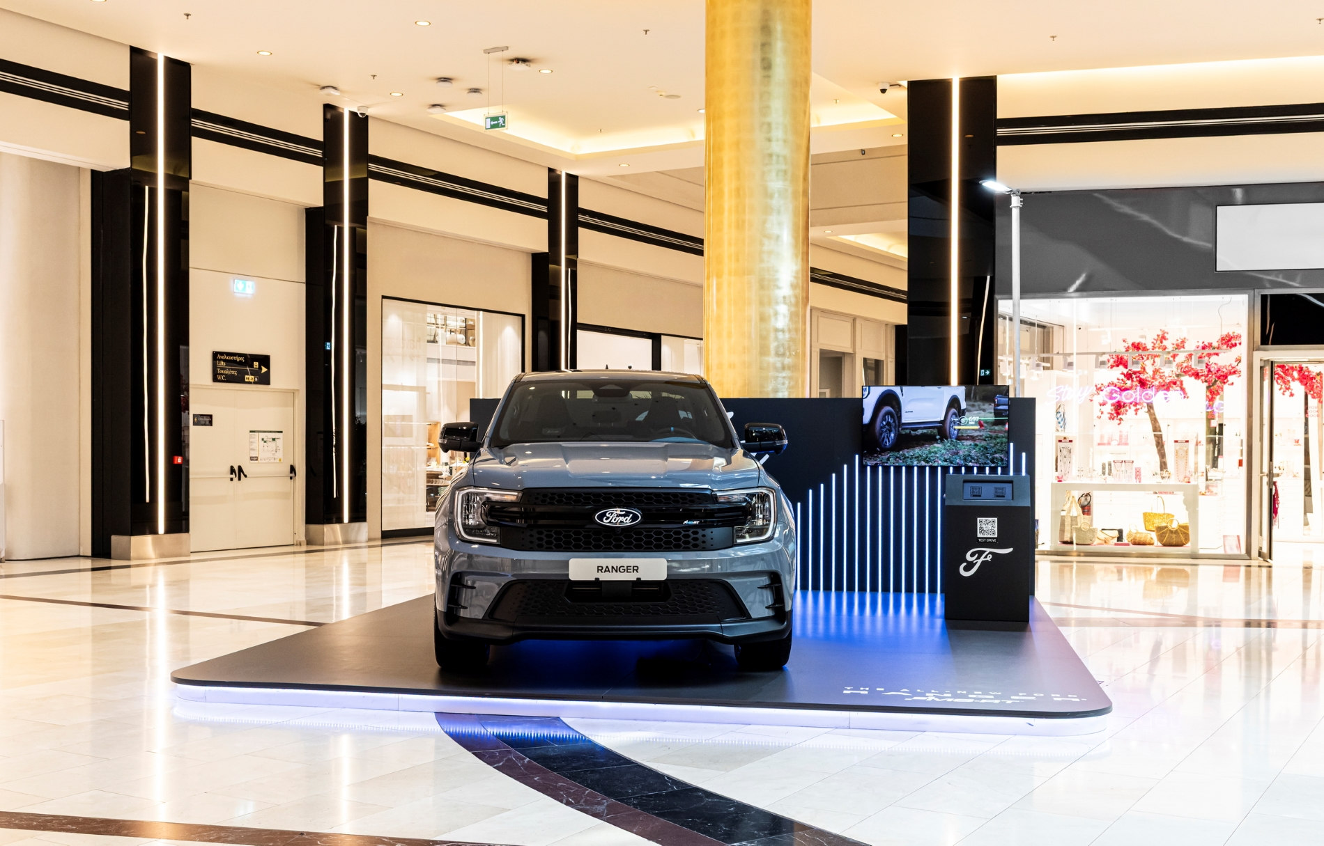 Ford Ranger MS RT at Golden Hall (10)