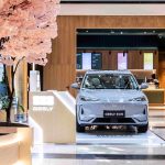 Geely EX5 Golden Hall 2