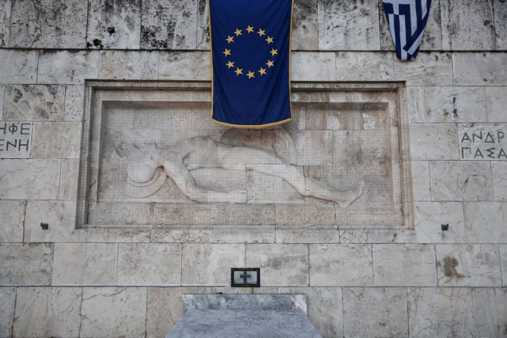 Αύξηση του ΑΕΠ κατά 0,6% στην ευρωζώνη και στην ΕΕ το πρώτο τρίμηνο του 2025