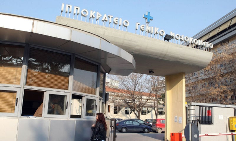 Πέθανε η 46χρονη αστυνομικός, μητέρα τεσσάρων παιδιών, που είχε παρασυρθεί από φορτηγάκι στη Χαλκιδική τον Απρίλιο