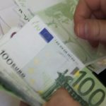 Αυξήθηκαν κατά 61% οι εκταμιεύσεις δανείων προς τις επιχειρήσεις το 2024