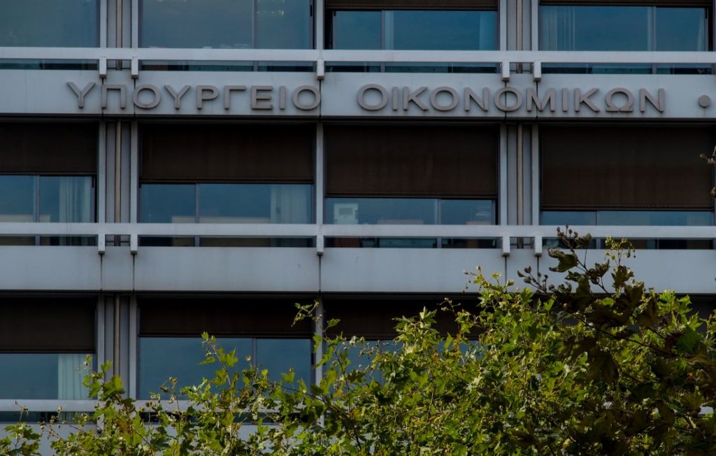 Το Δημοσιονομικό Συμβούλιο θα αξιολογεί τα οικονομικά προγράμματα των κομμάτων