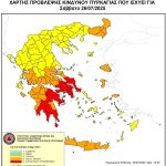 Καιρός: «Καυτό» και το Σάββατο 26/7 με 40άρια – Πού υπάρχει κίνδυνος πυρκαγιάς