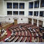 Βουλή: Ανακοινώθηκε στην Ολομέλεια η πρόταση του ΠΑΣΟΚ για την σύσταση Προκαταρκτικής Επιτροπής κατά των Βορίδη και Αυγενάκη