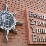 ΕΛΣΤΑΤ: Αύξηση 5,4% στα έσοδα των επιχειρήσεων τον Μάιο