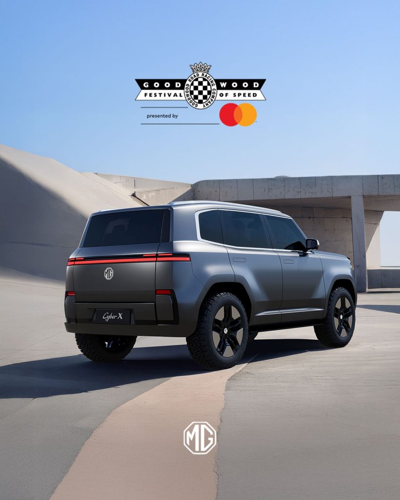 Η MG έτοιμη να κλέψει τις εντυπώσεις στο Goodwood Festival of Speed με ηλεκτρικές πρεμιέρες και εντυπωσιακά πρωτότυπα - motorone.gr