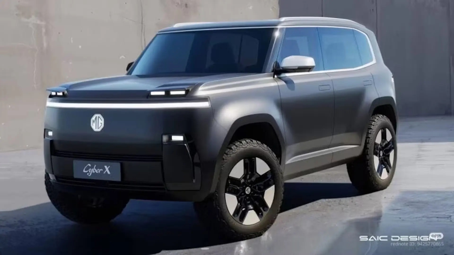 MG Cyber X: Το νέο εντυπωσιακό SUV που ετοιμάζεται για την ευρωπαϊκή αγορά