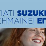 SUZUKI Care Plus