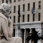 Αυξήθηκαν δάνεια και καταθέσεις τον Ιούνιο