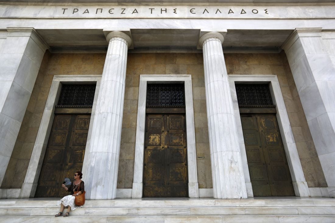 Μειώθηκαν τα επιτόκια καταθέσεων και χορηγήσεων τον Μάιο
