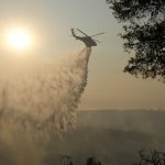 Σε ύφεση η φωτιά στη Λεμεσό – Κατέφθασαν δασοκομάντος από την Ελλάδα
