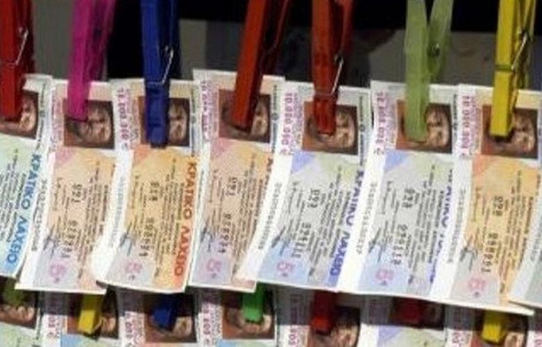 Ενδιαφέρον από δύο επενδυτικά σχήματα για τα Κρατικά Λαχεία