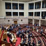 Βουλή – Πρόταση για Προκαταρτική Επιτροπή κατά Μ. Βορίδη και Λ. Αυγενάκη: Απορρίφθηκαν οι προτάσεις των ΣΥΡΙΖΑ, Νέας Αριστεράς και ΠΑΣΟΚ