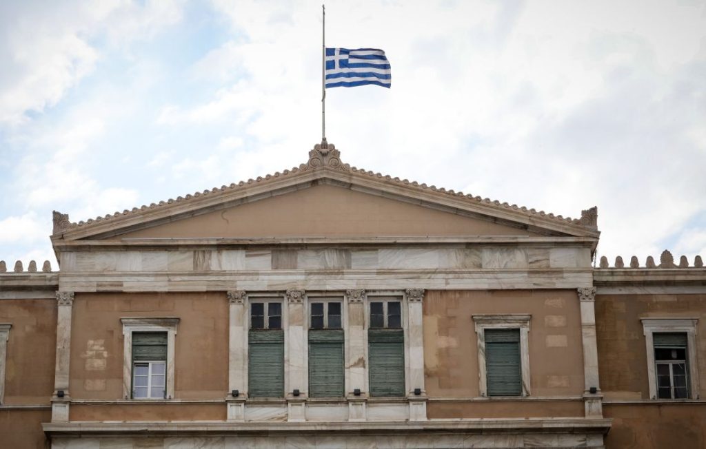 Βουλή: Στην Ολομέλεια σήμερα η συζήτηση των δύο προτάσεων από ΠΑΣΟΚ και ΣΥΡΙΖΑ-Νέα Αριστερά για Προκαταρκτική Επιτροπή για την υπόθεση ΟΠΕΚΕΠΕ