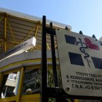 Πέθανε ο 48χρονος που ξυλοκοπήθηκε από ανήλικο στα Γλυκά Νερά