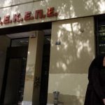 ΟΠΕΚΕΠΕ: Στο «μικροσκόπιο» της Ευρωπαϊκής Εισαγγελίας οι επιδοτήσεις «μαμούθ», συνολικού ύψους 1,7 εκατ. ευρώ