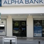 Alpha Bank: Κέρδη μετά από φόρους ύψους 517 εκατ. ευρώ στο πρώτο εξάμηνο του έτους