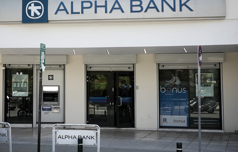 Alpha Bank: Κέρδη μετά από φόρους ύψους 517 εκατ. ευρώ στο πρώτο εξάμηνο του έτους