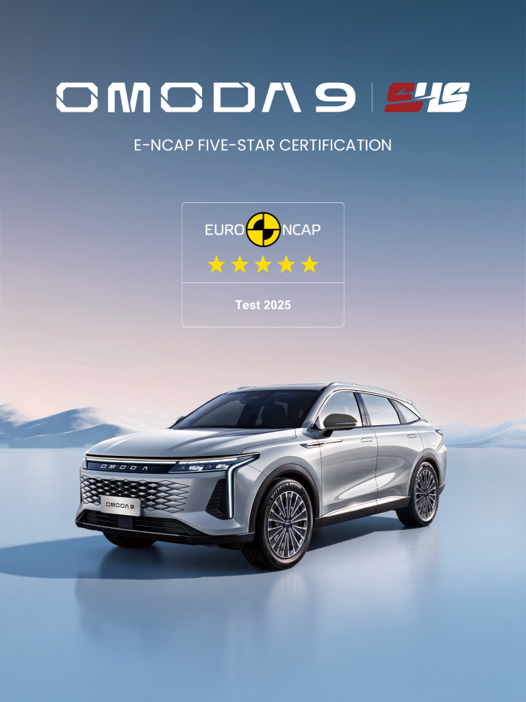 Το OMODA 9 SHS εξασφάλισε κορυφαία βαθμολογία 5 αστέρων στις δοκιμές ασφαλείας του Euro NCAP
