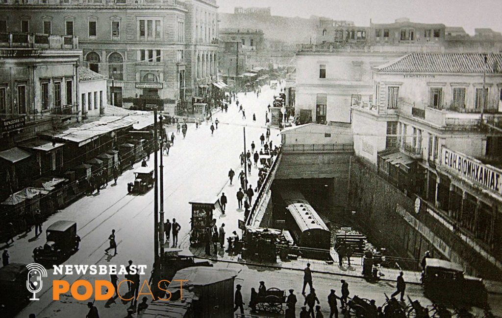 Το πρώτο δυστύχημα στους δρόμους της Παλιάς Αθήνας – Ποιοι ήταν οι πρώτοι οδηγοί; – Πώς επισκευάζονταν τα προβλήματα