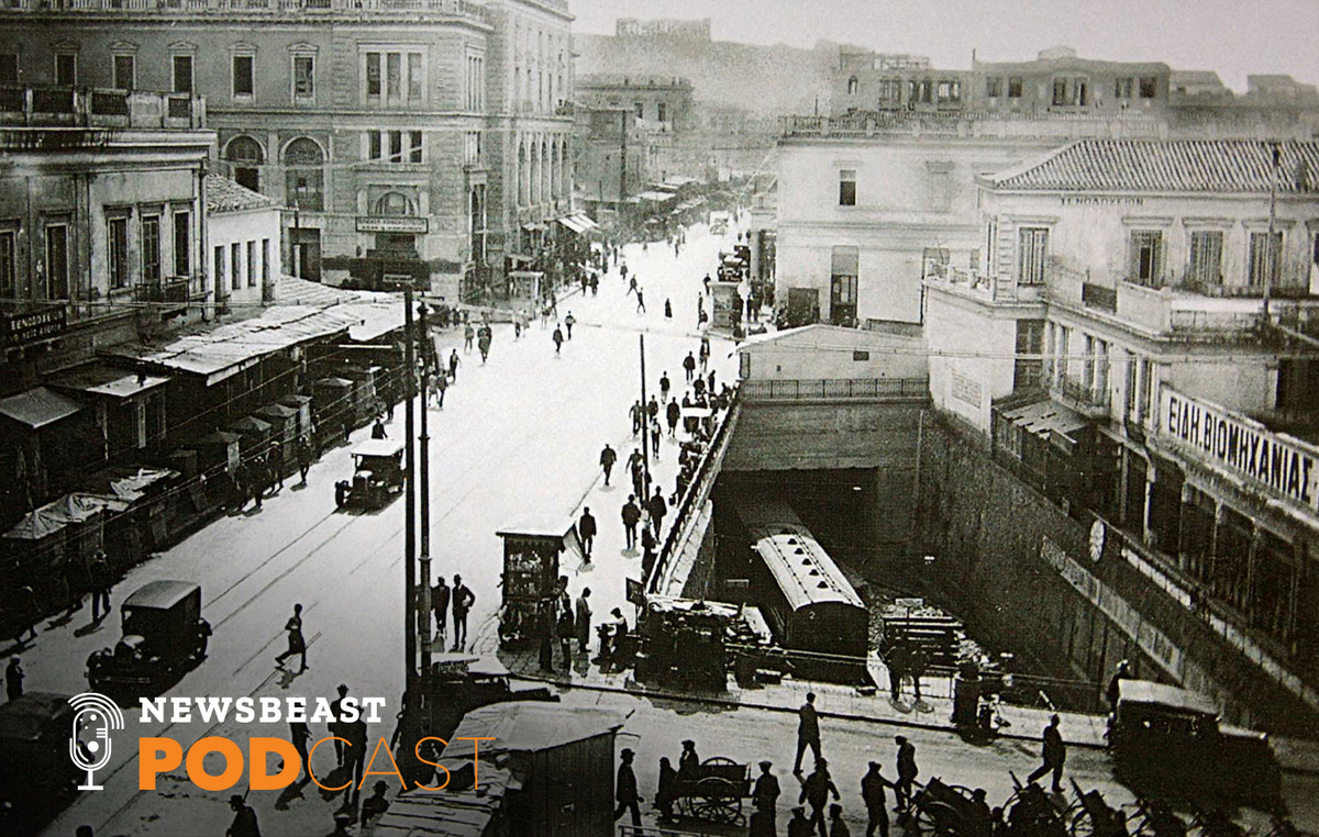 Το πρώτο δυστύχημα στους δρόμους της Παλιάς Αθήνας – Ποιοι ήταν οι πρώτοι οδηγοί; – Πώς επισκευάζονταν τα προβλήματα