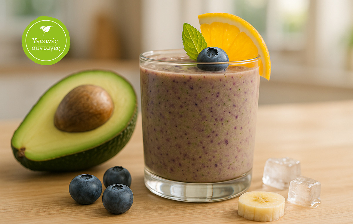 Smoothie με αβοκάντο και φρούτα