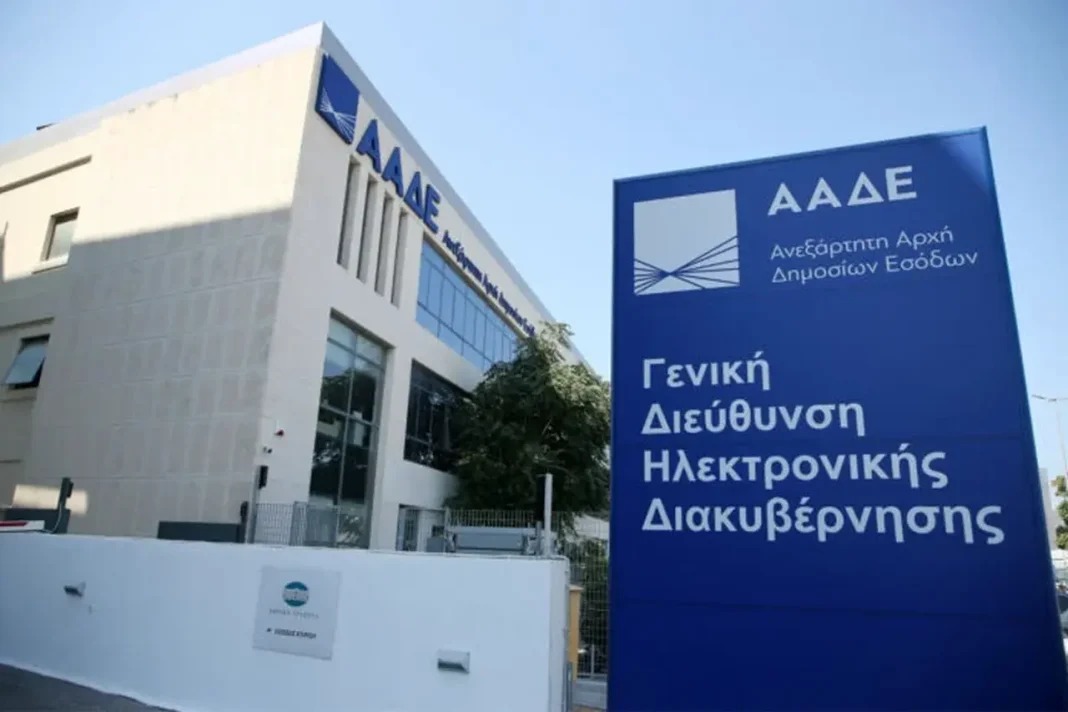 ΑΑΔΕ: Τι αλλάζει για τα εισαγόμενα μεταχειρισμένα αυτοκίνητα - Cars Electric